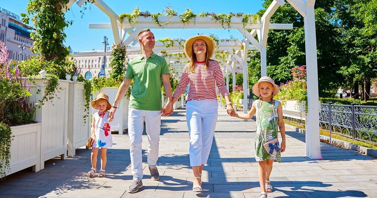 Новая выплата для семей с детьми стала доступна на "Госуслугах"